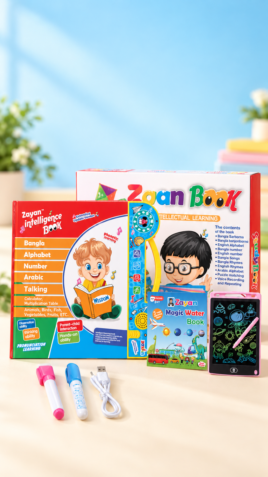 Zayan Intelligence Book 62 Pages Premium Edition complete set